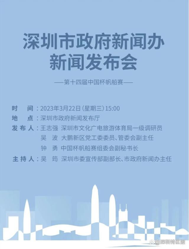 对阿莱格里来说，贝纳德斯基的回归是受欢迎的，并且能增加球队的战术创造力和多功能性，而且在经济层面也满足俱乐部的要求。